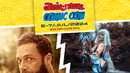 Aniventure Comic Con 2024 ще събере отново хиляди фенове през юли