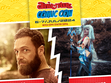 Aniventure Comic Con 2024 ще събере отново хиляди фенове през юли