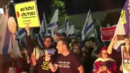 Сблъсъци на демонстранти и полиция в Тел Авив