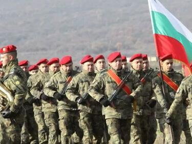 Повече от една пета от българската армия е само на хартия