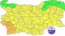 Спешен жълт код за цяла България