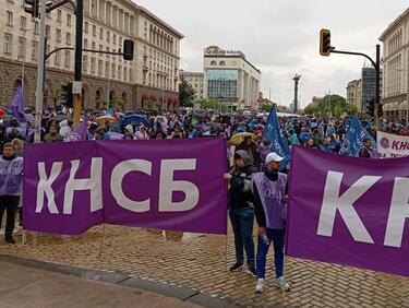 Протестът на енергетиката блокира центъра на София и затвори пространството около пл. "Независимост"