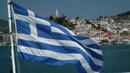 Гърция с ново държавно радио и телевизия?