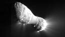 Български астрономи откриха загубена комета