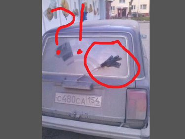 Човешкият гений е велико нещо