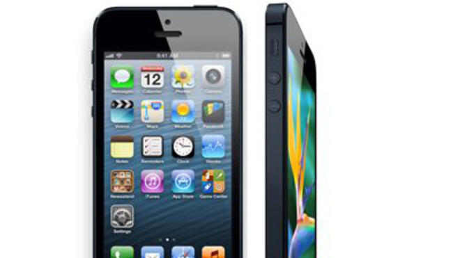 Стар iPhone за нов? Да, но само в САЩ