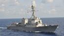 Три руски военни кораба преминаха Босфора 