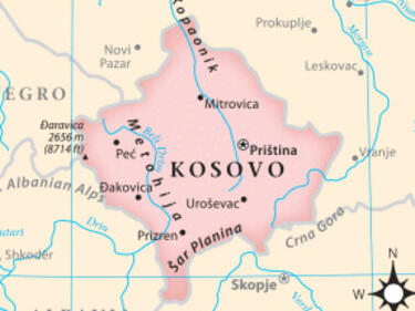 Стачка блокира границата между Македония и Косово