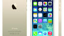 Apple показа дългоочаквания iPhone 5S – първа информация и снимки