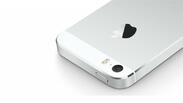 Apple с анонс на два модела iPhone (ВИДЕО)