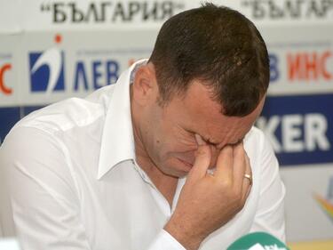 Прощалното обръщение на Тодор Стойков