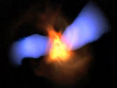 Чудовищен взрив разтърсил центъра на Млечния път
