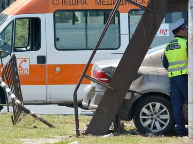 Намериха трупа на клошарка в Благоевград