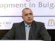 "...и да напъва жената да прави ремонти, той вика – чакай сега, криза е, нали  виждаш, имаме 100 хиляди, продадохме нивата на баба или минава  магистралата на Лили оттам, платиха ни сега парите – я да си седят на  лихва".