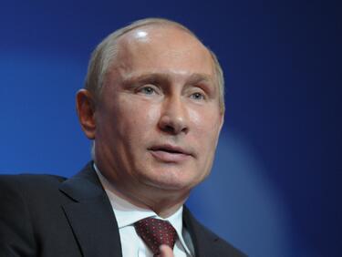 Путин може да е новият лауреат на Нобелова награда за мир