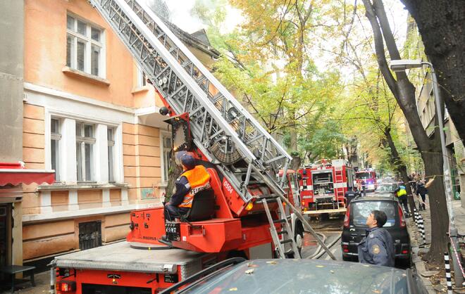 Пожар в центъра на София