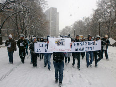 ﻿Приятелите на убитата Мирослава искат възмездие 
