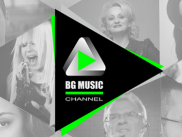 Цялата българска музика, събрана в един канал