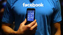 Facebook залага на тайнствеността 