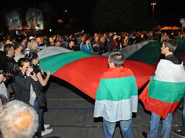 Митинг срещу монополите възражда февруарското недоволство