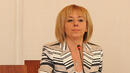 Манолова: Всяко мнение за подобряване на Изборния кодекс е добре дошло