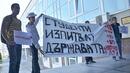 Окупаторите блокираха движението пред Софийския университет 