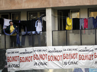 Местни избори в Косово