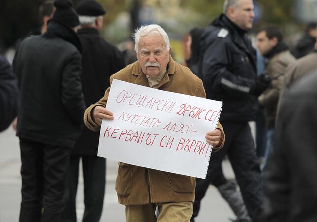 Хиляди подкрепят Орешарски в София, в Пловдив настъпва ГЕРБ