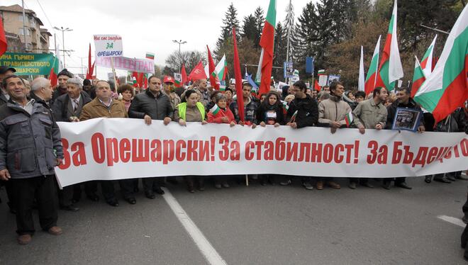 Хиляди подкрепят Орешарски в София, в Пловдив настъпва ГЕРБ