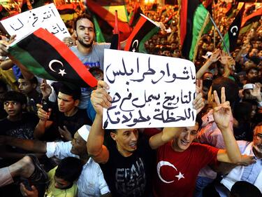 Не пътувайте до Либия, призовават от Външно