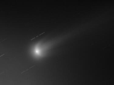 Беж бързо да видиш кометата на века