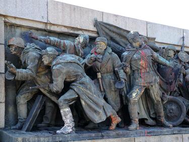 Обявяват конкурс за Паметника на Съветската армия