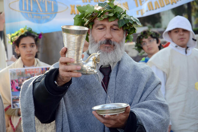 Дионисий се разходи из Пловдив