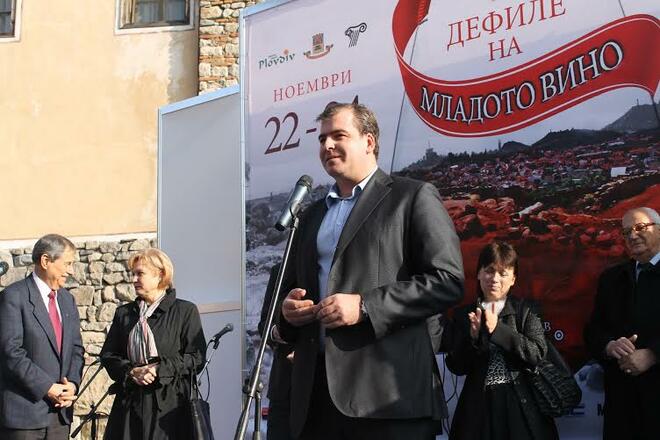 Заместник-министърът на земеделието и храните Явор Гечев откри фестивал на младото вино в град Пловдив