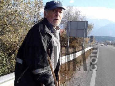 Дядо бандит тероризирал пътуващите по магистрала "Струма"