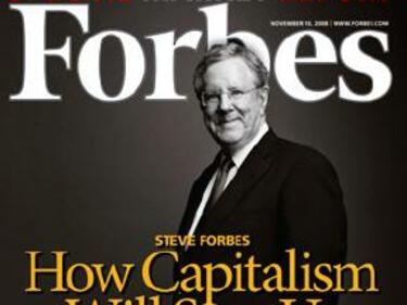 Братята Форбс се оттеглиха от активното управление на Forbes Media