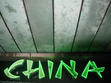 Пекин забранява рекламата на луксозни стоки и твърде "чуждестранни" продукти