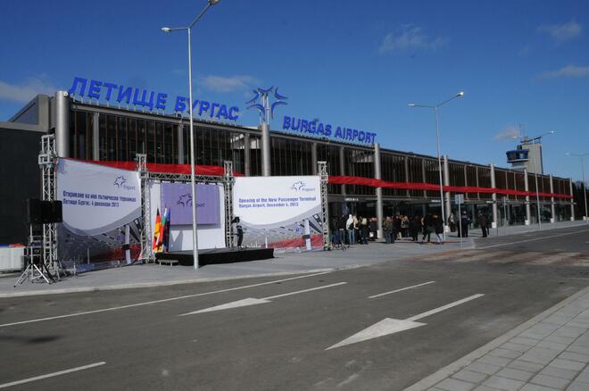 Откриха Терминал 2 на летището в Бургас