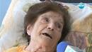101-годишната баба Врачанка с показатели на тийнейджър