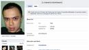Вижте кой ви мрази във Facebook!