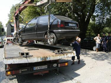 Паяк ще прибира неправилно паркиралите коли в Благоевград