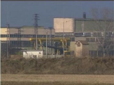 Американци затвориха мистериозно завода си в Ихтиман