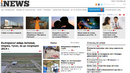 iNews.bg – най-четеният новинарски сайт в България през 2013 г.