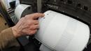 Лек трус люшна Вранча