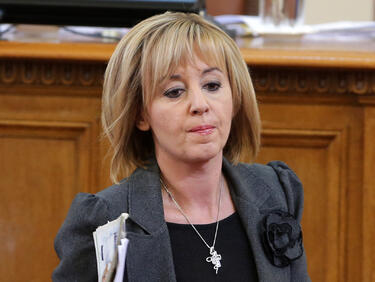 Късметът на Мая Манолова - "Нов президент през 2014 г."