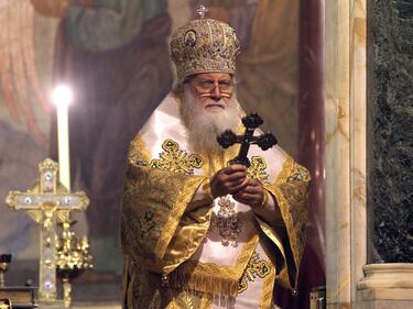 Патриарх Неофит: Божието благоволение и милост да бъдат с нас