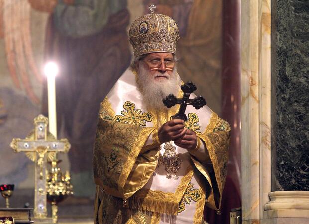 Патриарх Неофит: Божието благоволение и милост да бъдат с нас