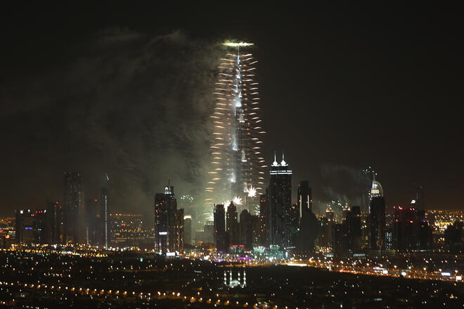 Това се казва рекорд за Гинес! Дубай сложи света в малкия си джоб (СНИМКИ/ВИДЕО)
