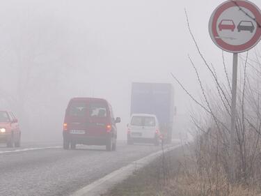 Мокри пътища усложняват трафика в Североизточна България