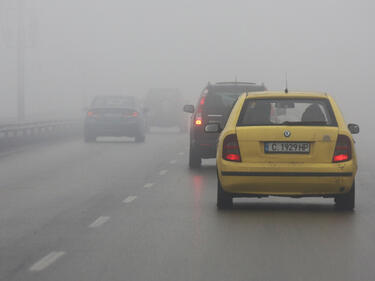 За шофьорите: Как да не се претрепете в мъгла!